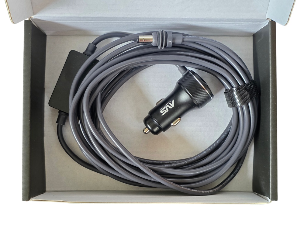 AVS Starlink Mini cigarette lighter to DC cable with built-in step-up converter 5m in box