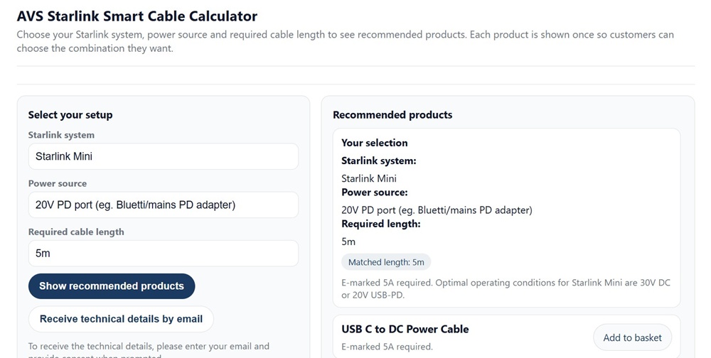 AVS cable calculator receive technical details by email button shown below calculator inputs
